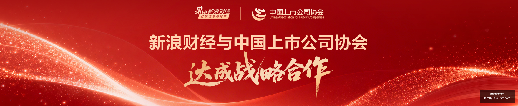英国公开赛,终极对决,卢艺林领先,熊猫体育,熊猫体育直播,高清平台