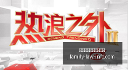 电竞女神直,播新品,粉丝互动热,熊猫体育,熊猫体育直播,高清平台