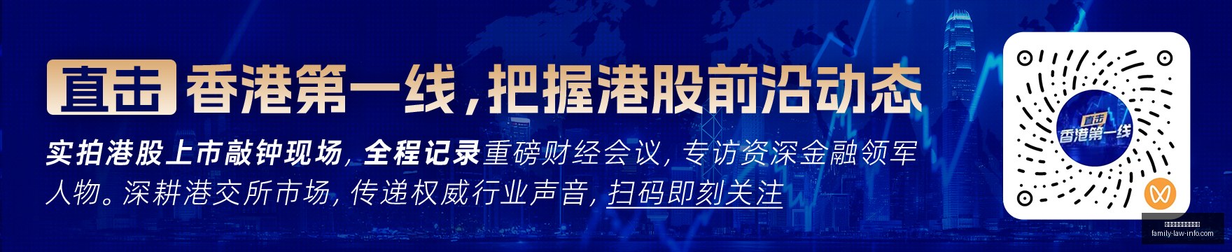 月新规揭晓,上市倒计时,苹果启动应,熊猫体育,熊猫体育直播,高清平台