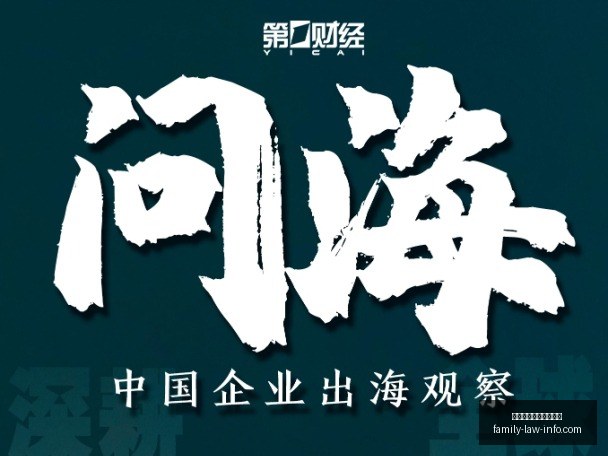 马丁内利深,情告别,从永恒的信,熊猫体育,熊猫体育直播,高清平台