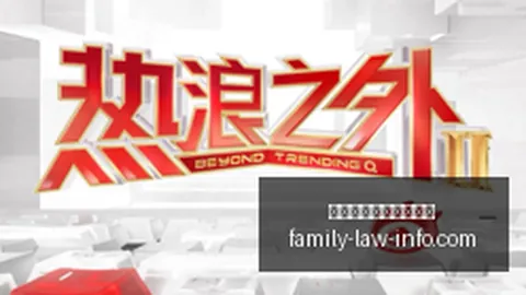 电竞女神直播，高清平台，新品，粉丝互动热烈