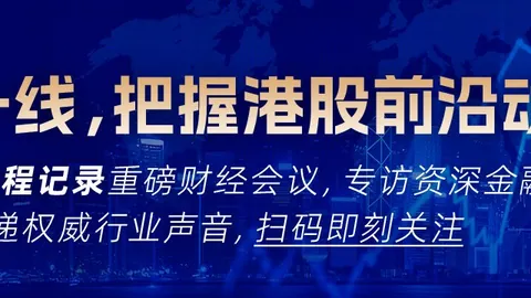 2027年4月新规揭晓 上市倒计时，苹果启动应用适配征途：独家指南大